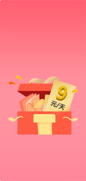 400电话收费标准